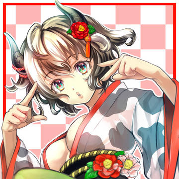 あけましておめでとうございます!