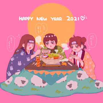 HAPPY NEW YEAR 2021♡