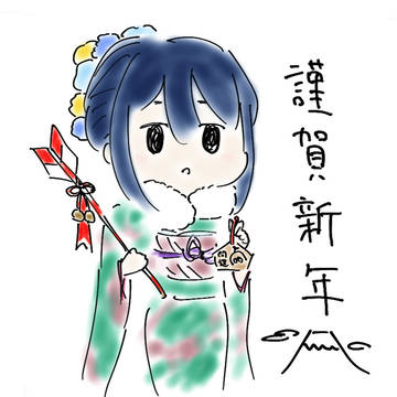 あ