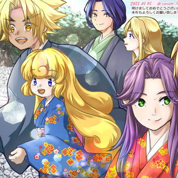 年賀絵とその他