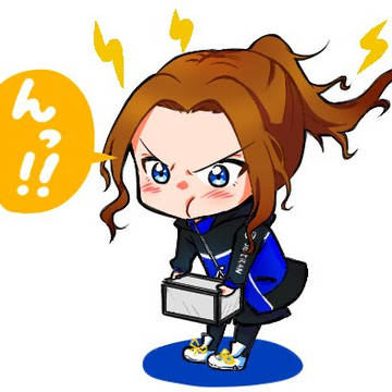 んっ!!