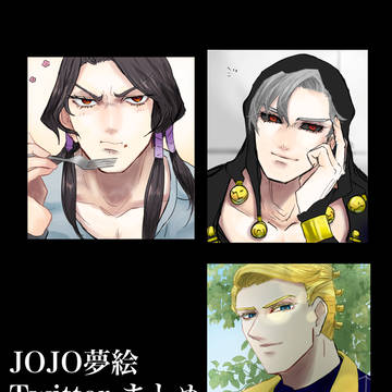 夢絵まとめ3※顔あります