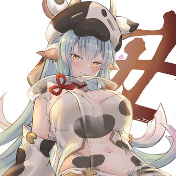 描き初めシャトラ！