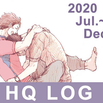 HQ log 7