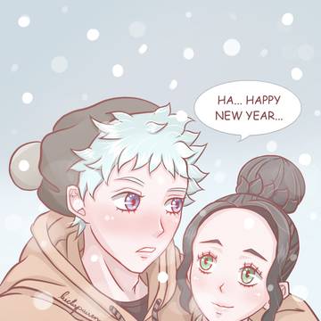 Happy New Year!
