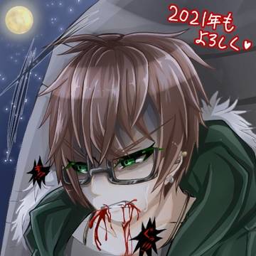 リョナの鐘2021