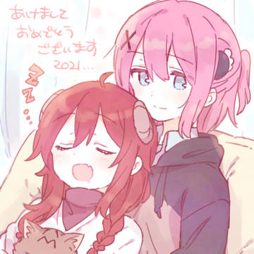 あけまぞく
