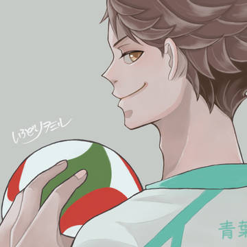 及川徹