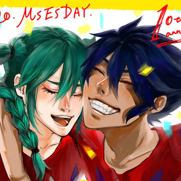 MSESday 2020