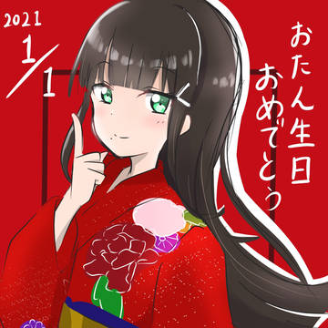 黒澤ダイヤ生誕祭2021