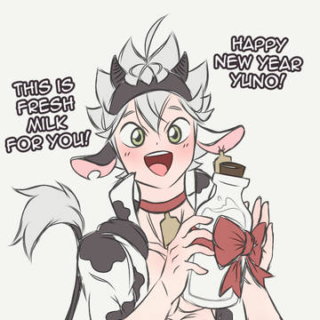 Happy New Year! 🐮