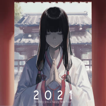2021