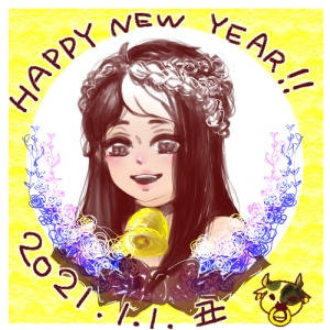 ＨＡＰＰＹ　ＮＥＷ　ＹＥＡＲ！！