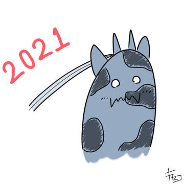 あけましておめでとうございます！