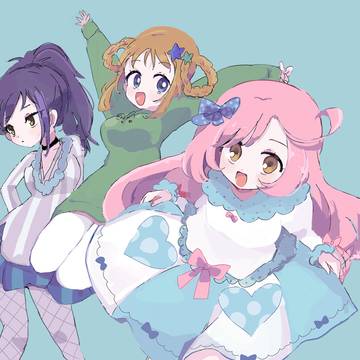 はっぴ~れいん