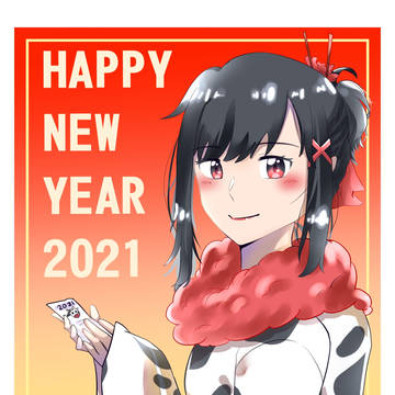 2021