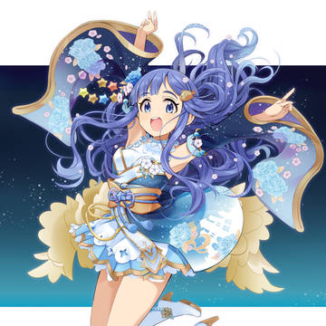 あけおめ2021