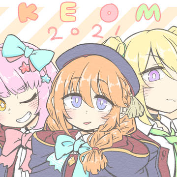 2021年もなかよし部(ユニちゃんズ)はみんななかよし！