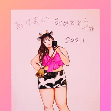 あけましておめでとうございます✨