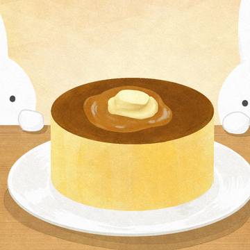 じーっ