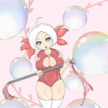 うーぱー！