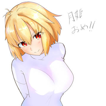 描き初め