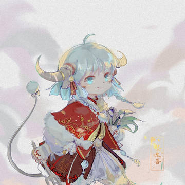 牛