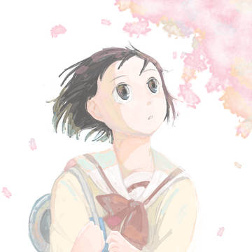 はる