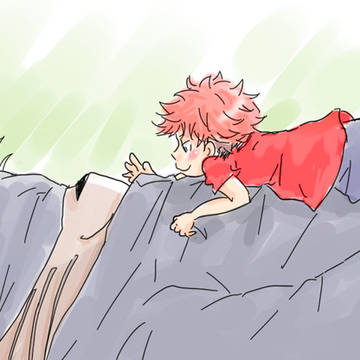 となりの