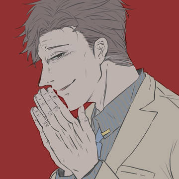 おねがい