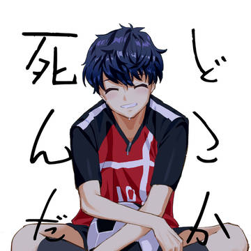 【web再録】どこかで死んだ人【ユキモモ】
