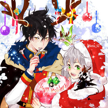 Happy Holidays