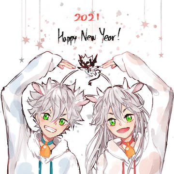 Happy New Year!