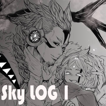 SKY LOG 1 (擬人有)