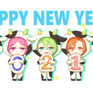 HAPPY NEW YEAR!