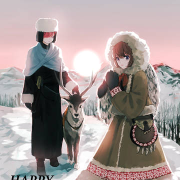 Happy New Year!