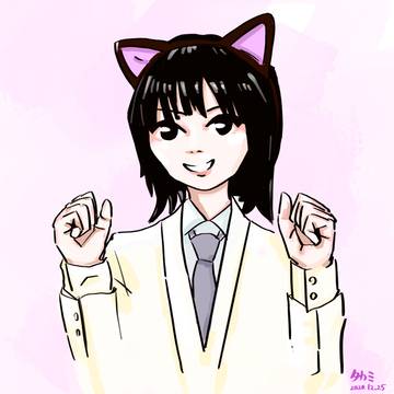 猫耳かりん