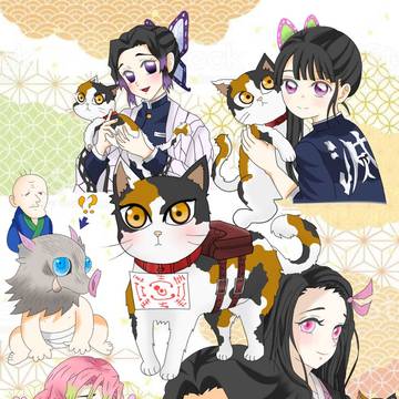 茶々丸