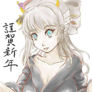 年賀絵2021年