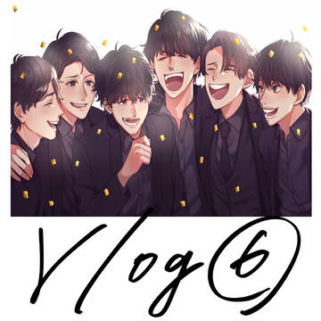 Vlog⑥