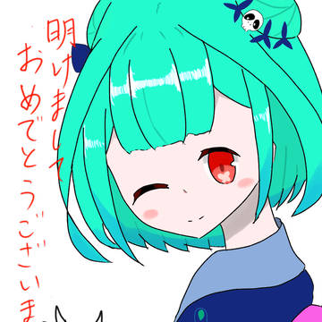 無題