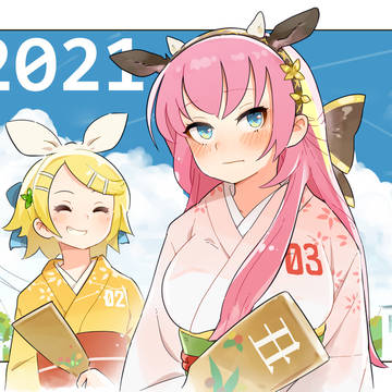 2021