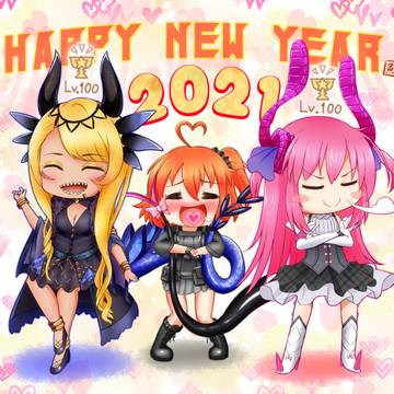 【FGO】(弊)カルデアさんちのツインドラゴン