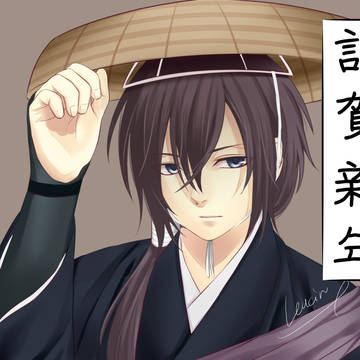 令和三年
