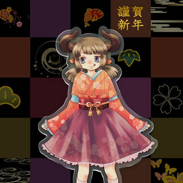 2021年 年賀状 牛