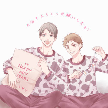ステイホームリエ夜久