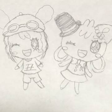 謹賀新年