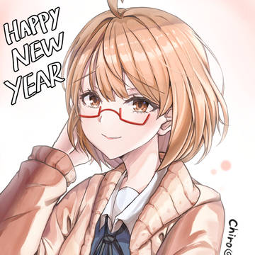 Mirai