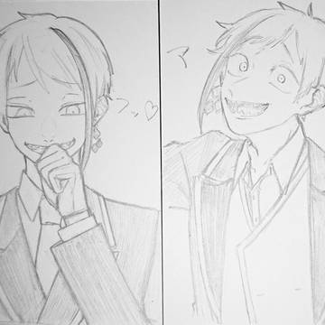 落描き