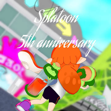 Splatoon 5th Anniversary